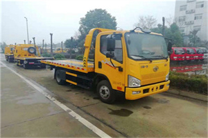 台前附近24小时救援车电话