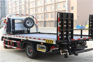 台前24小时道路救援电话