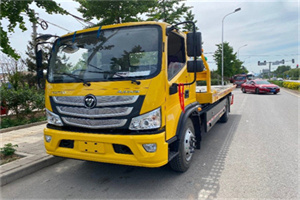 台前汽车救援头像