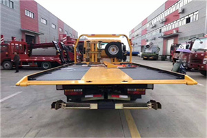 台前附近汽车救援服务