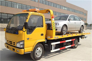 台前道路救援一般怎么收费